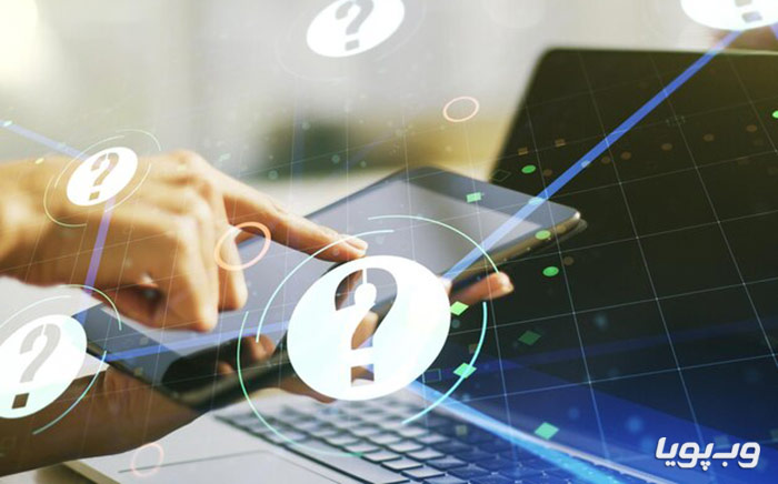 سوالات متداول طراحی وب سایت