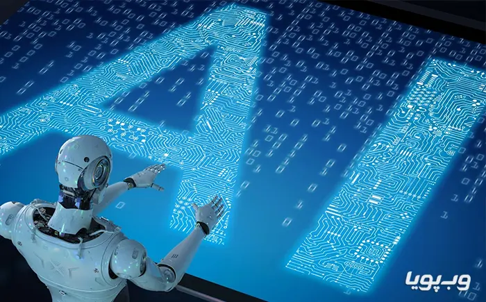 هوش مصنوعی چیست؟ هوش مصنوعی چیست؟