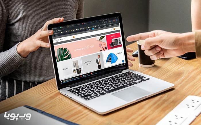 با کمک وب سایت دیده شوید