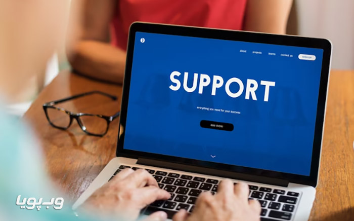 پشتیبانی سایت وردپرس پشتیبانی سایت وردپرس