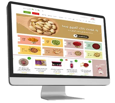 نمونه کار طراحی سایت زعفرون