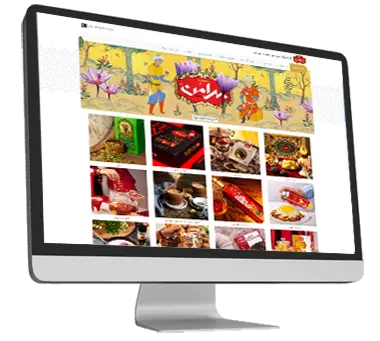 نمونه کار طراحی سایت زعفرون