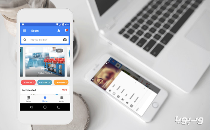 چرا اپلیکیشن فروشگاه اینترنتی رایگان