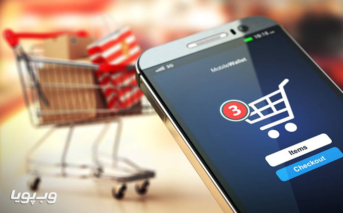 مزایا و معایب اپلیکیشن های رایگان فروشگاهی