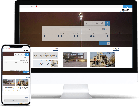 نمونه طراحی سایت املاک