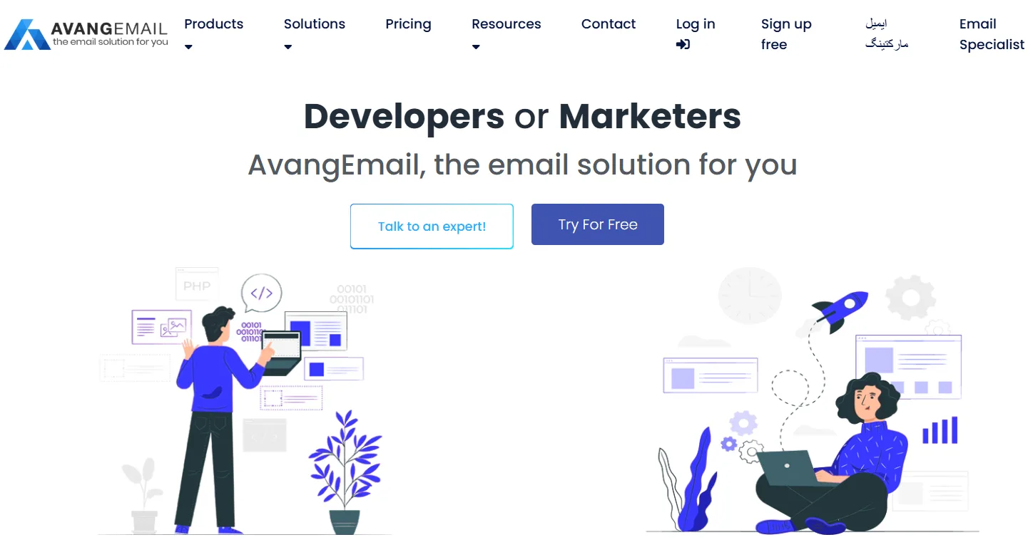 avangemail avangemail