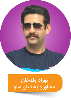 behzad-valadkhan image کارشناس سئو