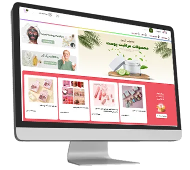 طراحی سایت آرایشگاه زنانه طراحی سایت آرایشگاه زنانه