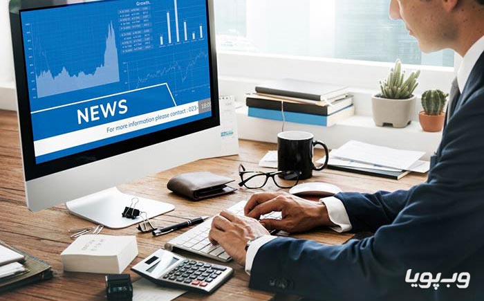 ویژگی سایت های خبری