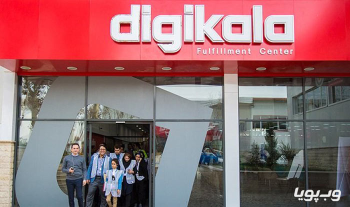 تحلیل و بررسی فروشگاه اینترنتی دیجی کالا