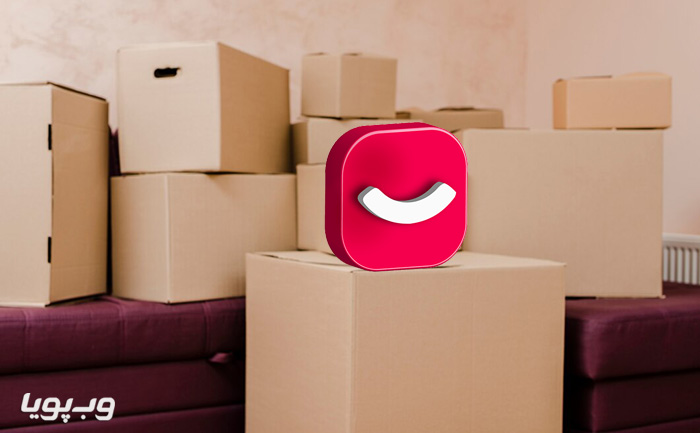 تحلیل فروشگاه اینترنتی دیجی کالا