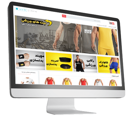 ds-kala 15 مورد از پرفروش ترین محصولات در فروشگاه اینترنتی