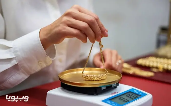 فروشگاه اینترنتی طلا و جواهر فروشگاه اینترنتی طلا و جواهر