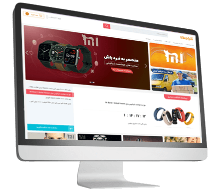 نمونه فروشگاه اینترنتی لوازم جانبی موبایل
