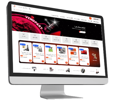 نمونه سایت فروش لوازم یدکی خودرو