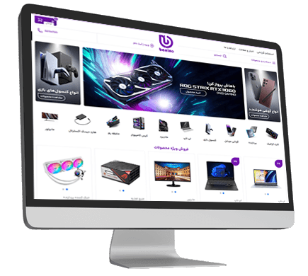 online-computer-accessories-portfilo-9 15 مورد از پرفروش ترین محصولات در فروشگاه اینترنتی