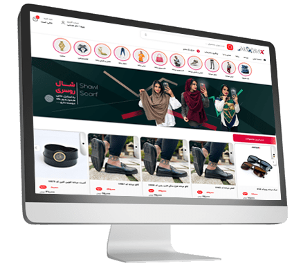 نمونه طراحی سایت پوشاک