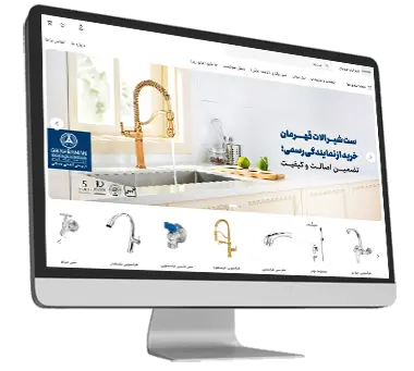 نمونه فروشگاه اینترنتی شیرآلات نمونه فروشگاه اینترنتی شیرآلات