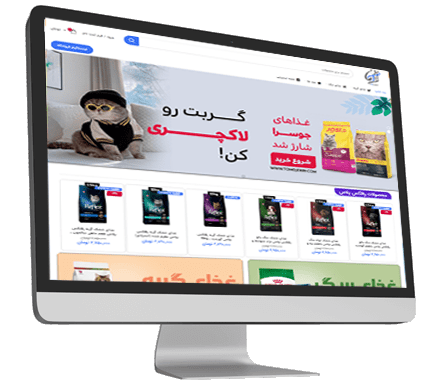 نمونه کار طراحی فروشگاه اینترنتی حیوانات