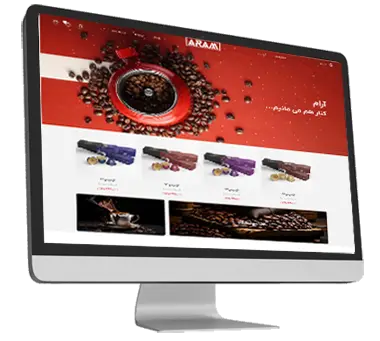 نمونه فروشگاه اینترنتی دمنوش