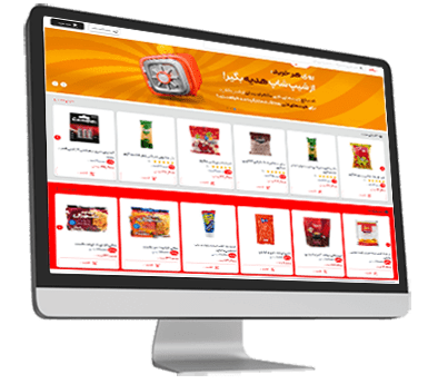 نمونه فروشگاه هایپرمارکت اینترنتی