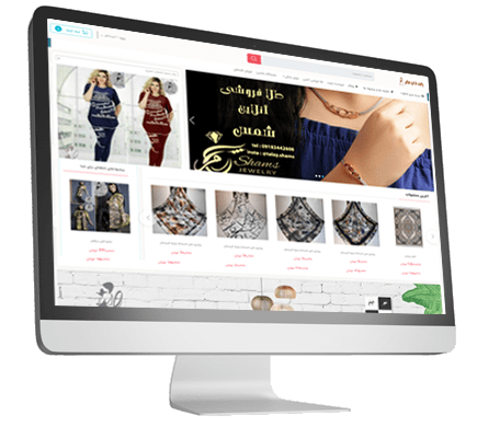 نمونه فروشگاه روسری نمونه فروشگاه روسری