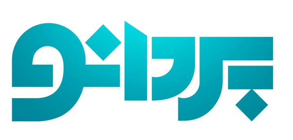 درگاه های پرداخت اینترنتی