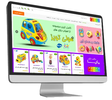 نمونه کار فروشگاه آنلاین اسباب بازی نمونه کار فروشگاه آنلاین اسباب بازی