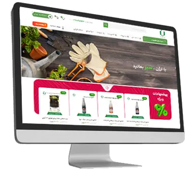 نمونه کار طراحی سایت ادوات کشاورزی
