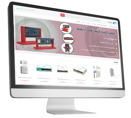فروشگاه اینترنتی تجهیزات شبکه