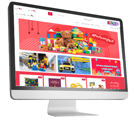 نمونه کار فروشگاه اینترنتی اسباب بازی