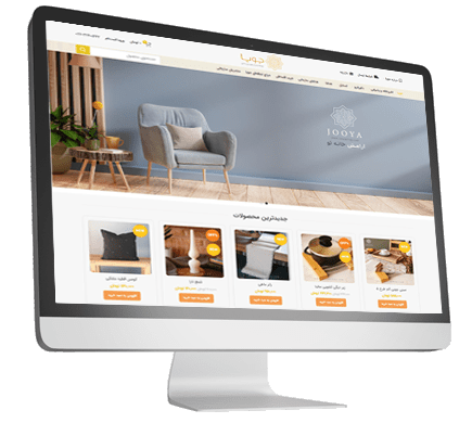 نمونه کار طراحی سایت محصولات چوبی