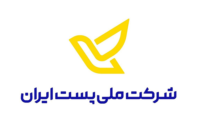 ارسال محصول توسط شرکت پست
