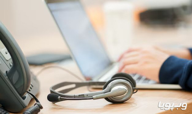 support services