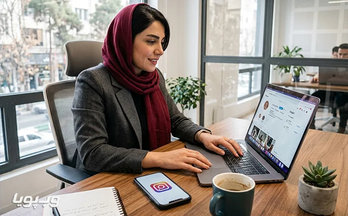 اینستاگرام مارکتینگ چیست؟