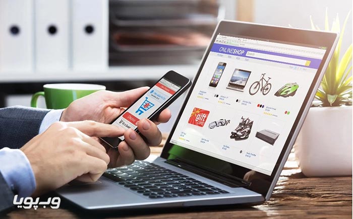 فروشگاه اینترنتی با ووکامرس
