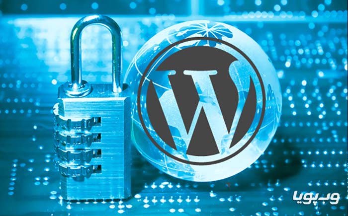 wordpress-security-2 امنیت وردپرس | معرفی بهترین افزونه های امنیتی وردپرس