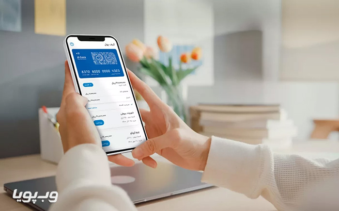 داراکارت داراکارت