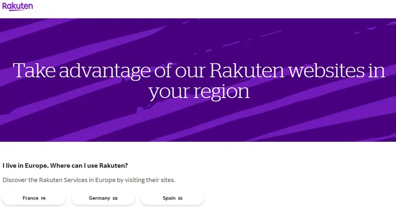 سایت Rakuten