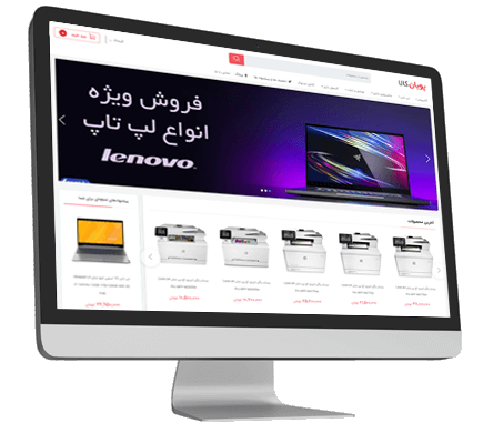 نمونه کار طراحی سایت زعفرون نمونه کار طراحی سایت زعفرون