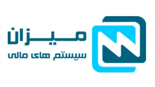 نرم افزار حسابدار میزان