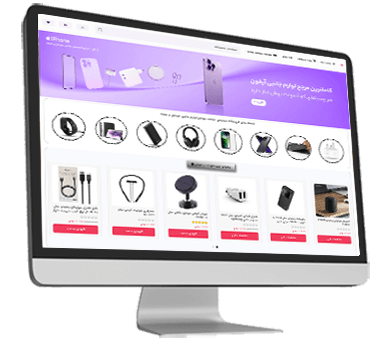 نمونه فروشگاه اینترنتی موبایل