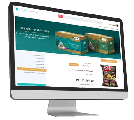 نمونه فروشگاه اینترنتی چای و قهوه